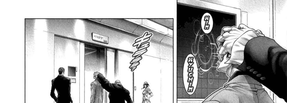 Black-Joke-v08-c48-11-01