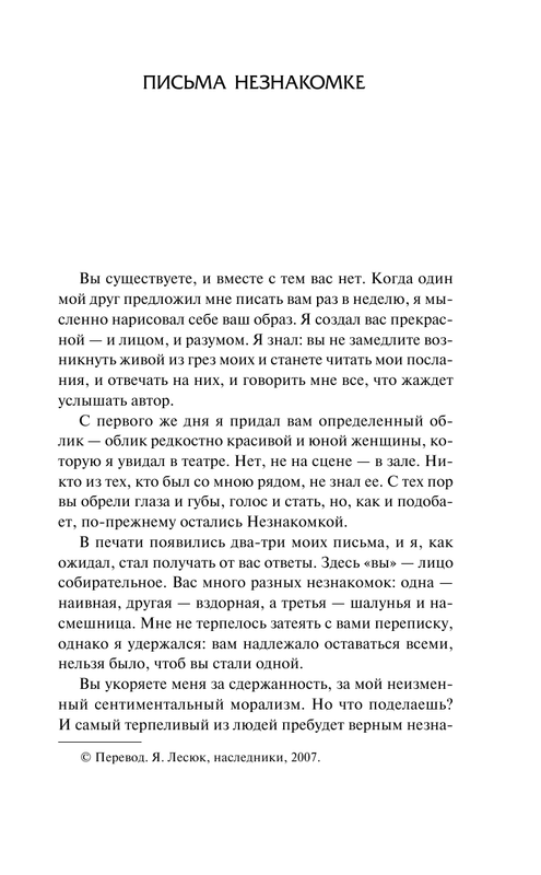 ASE000000000829005-05