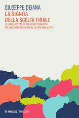 Giuseppe Deiana – La dignità della scelta finale (2025)