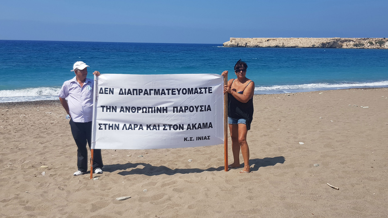 DOC.20220821.3714741.pafoslara6 (1)