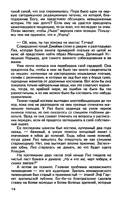 p0016