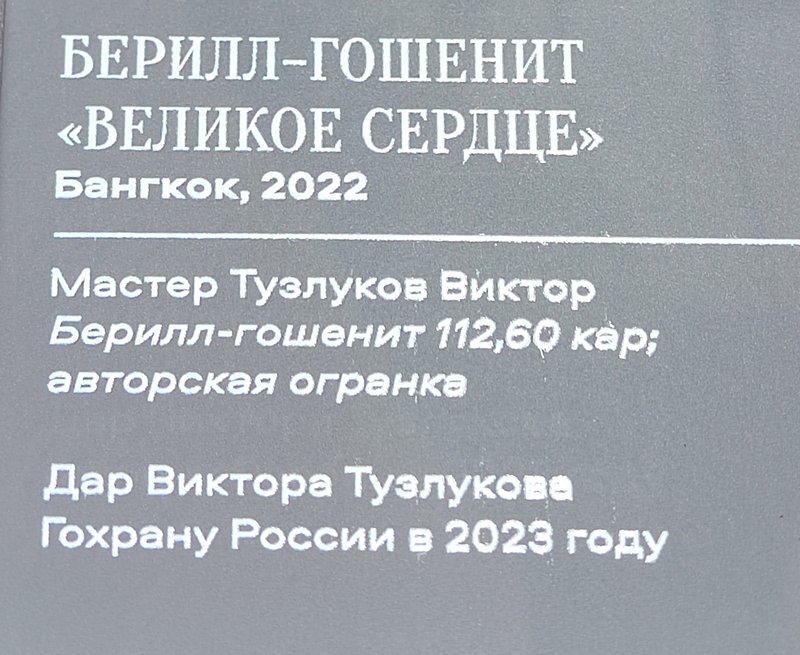 https://i.postimg.cc/4dzdJXWF/099-IMG-20241031-110927.jpg