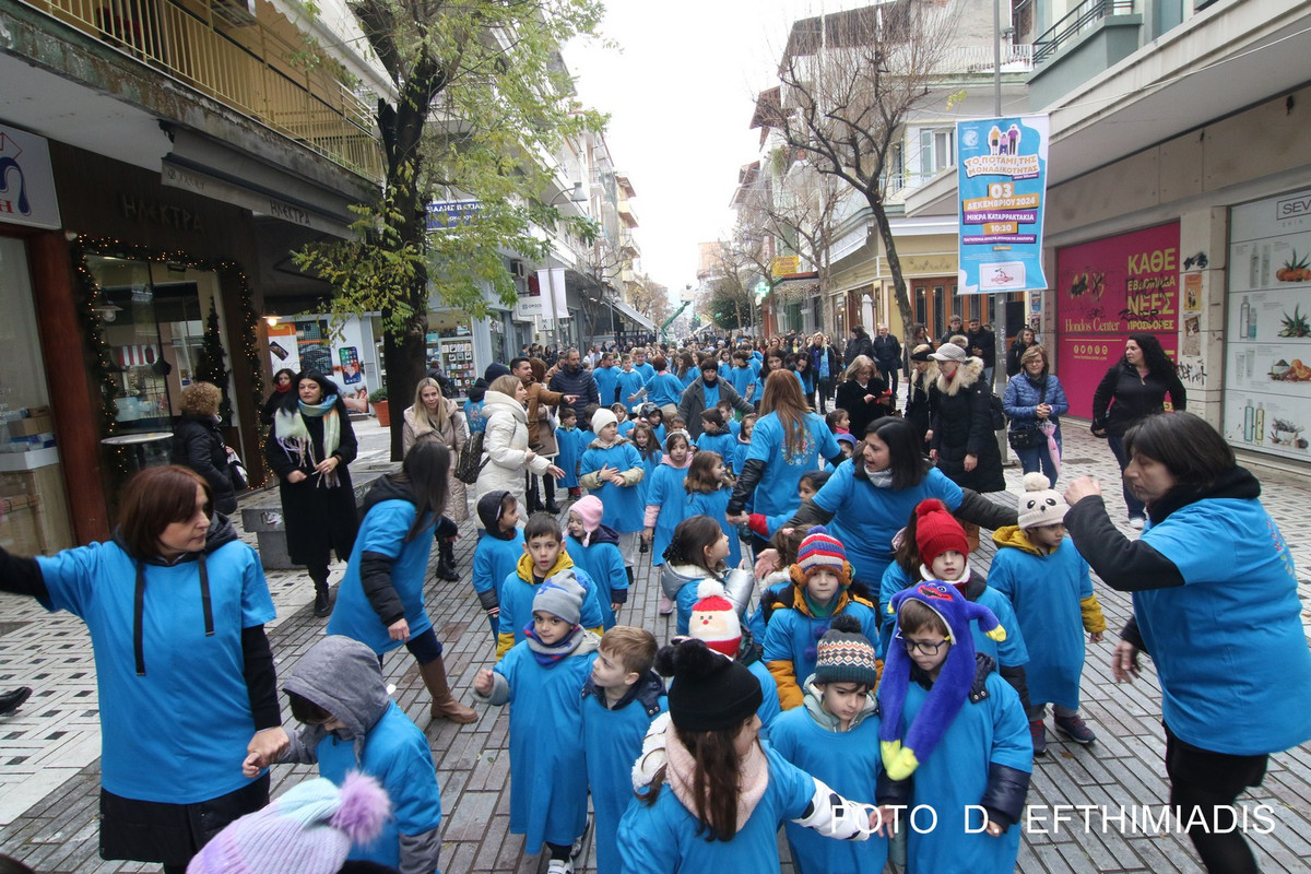 IMGL5245 (Αντιγραφή)