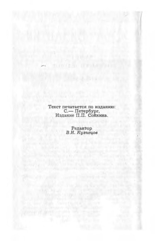 p0015