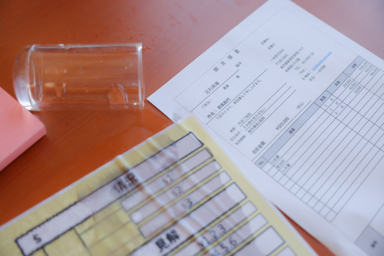 いくみ 学姐同住主题 写真图集｜剧情向 Cosplay 摄影（234P｜370MB）插图2