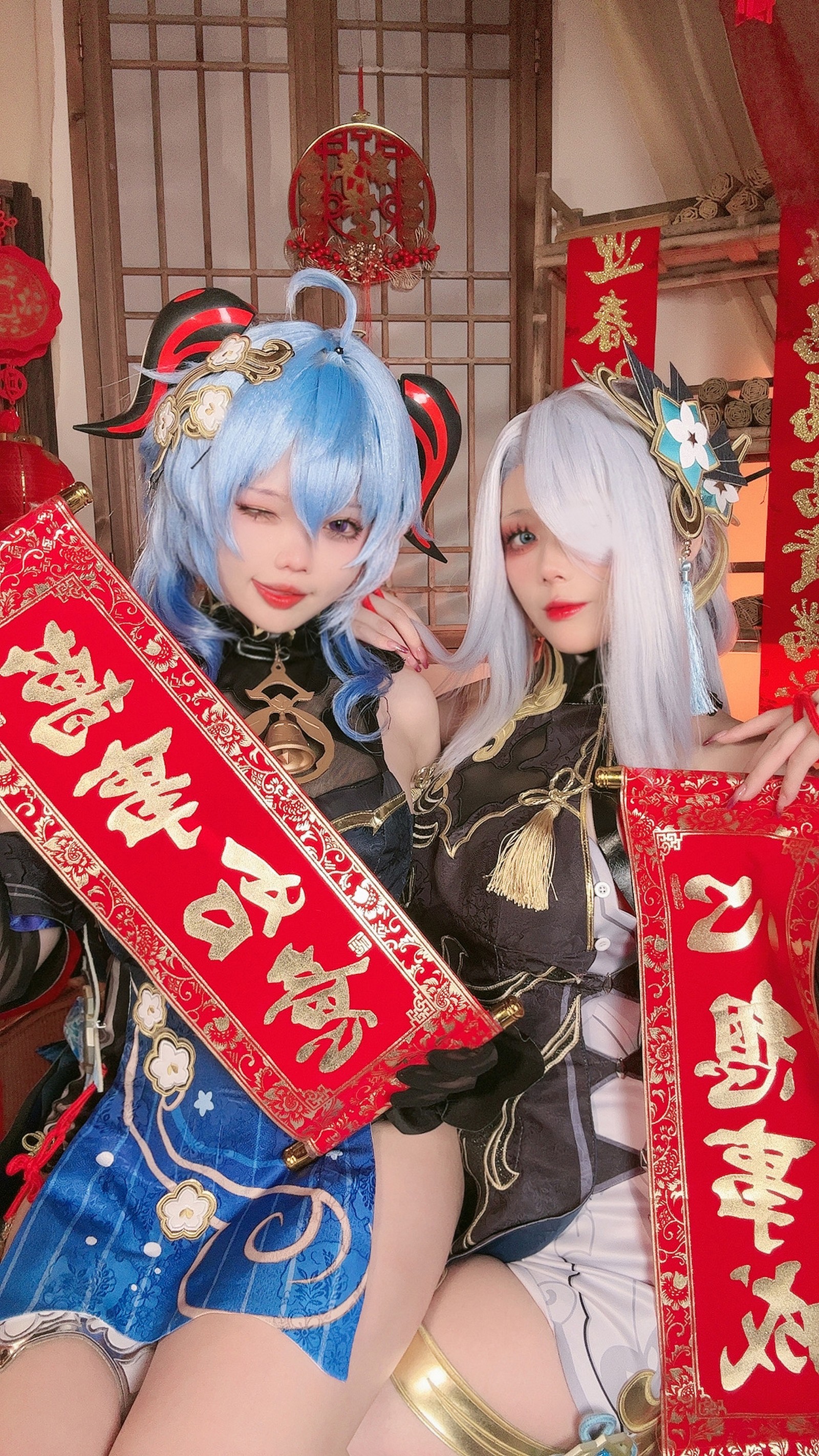 小瑶幺幺 &九言 原神新春 Cosplay 写真集【34P + 8V｜128.5MB】插图2
