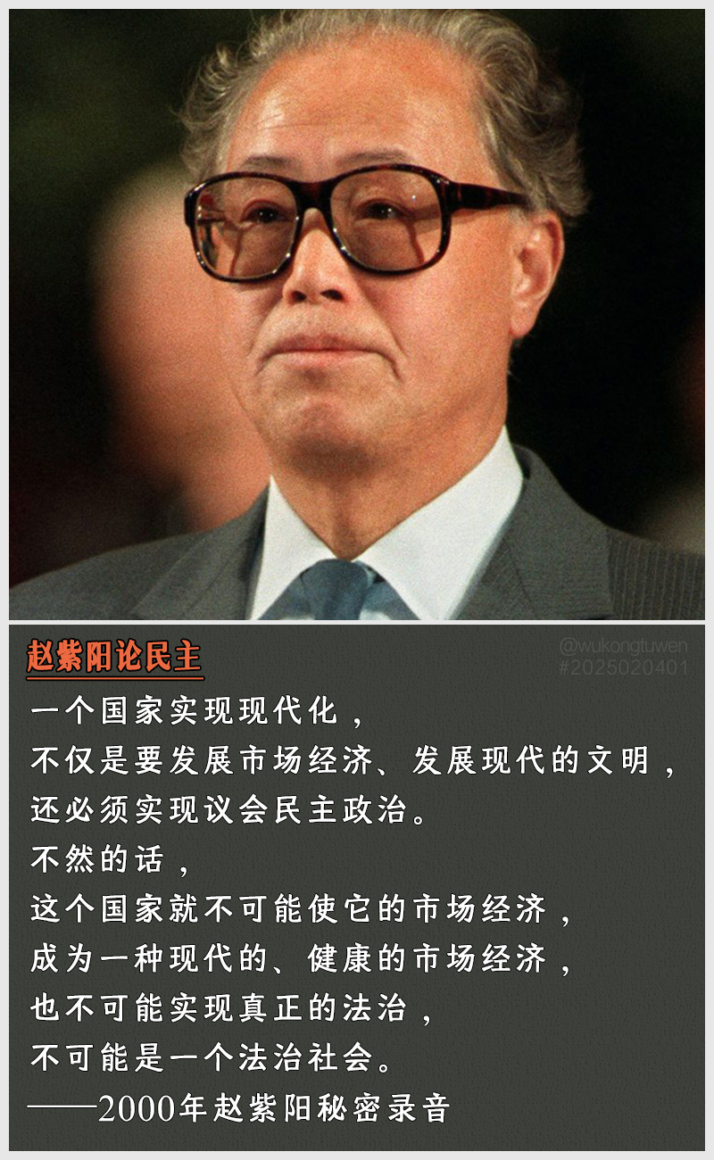 https://i.postimg.cc/4fQZ2K2R/2025020401.jpg