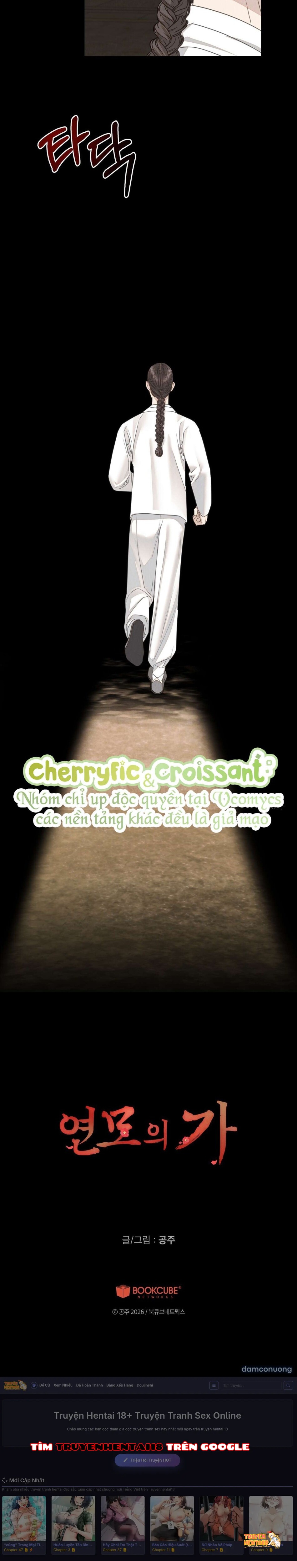 Xem ảnh tmpydwh u3y trong truyện hentai 『18+』khúc Hoan Ca Luyến Ái - Chapter 2 - www.hentaitvn.net