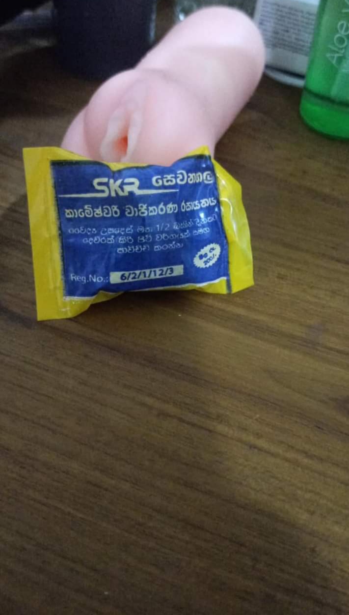 image.jpg