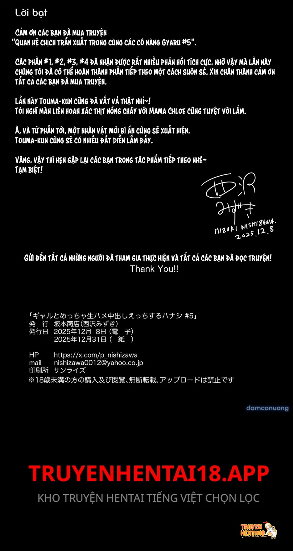 Xem ảnh Quan Hệ Chịch Trần Xuất Trong Cùng Các Cô Nàng Gyaru. - Chapter 5 - tmpeegh tz2 - Truyenhentaiz.net Xem ảnh Quan Hệ Chịch Trần Xuất Trong Cùng Các Cô Nàng Gyaru. - Chapter 5 - tmpeegh tz2 - Truyenhentaiz.net