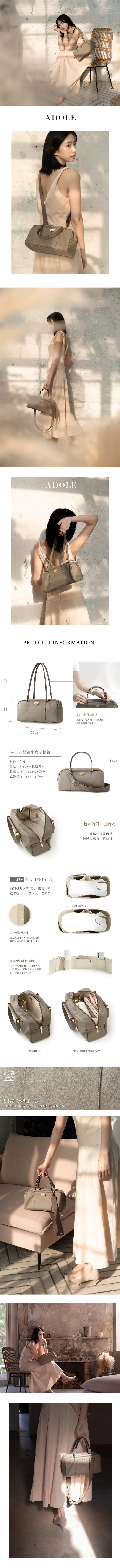 【伸縮提把】Butter奶油牛皮法棍包/斑鳩灰 - 側背包/斜背包 - 真皮 黑色