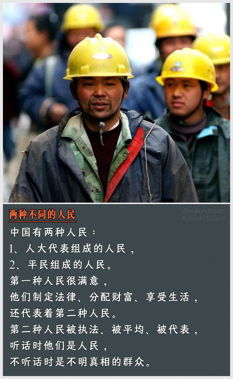 https://i.postimg.cc/4fkZjc9L/2024110504.jpg