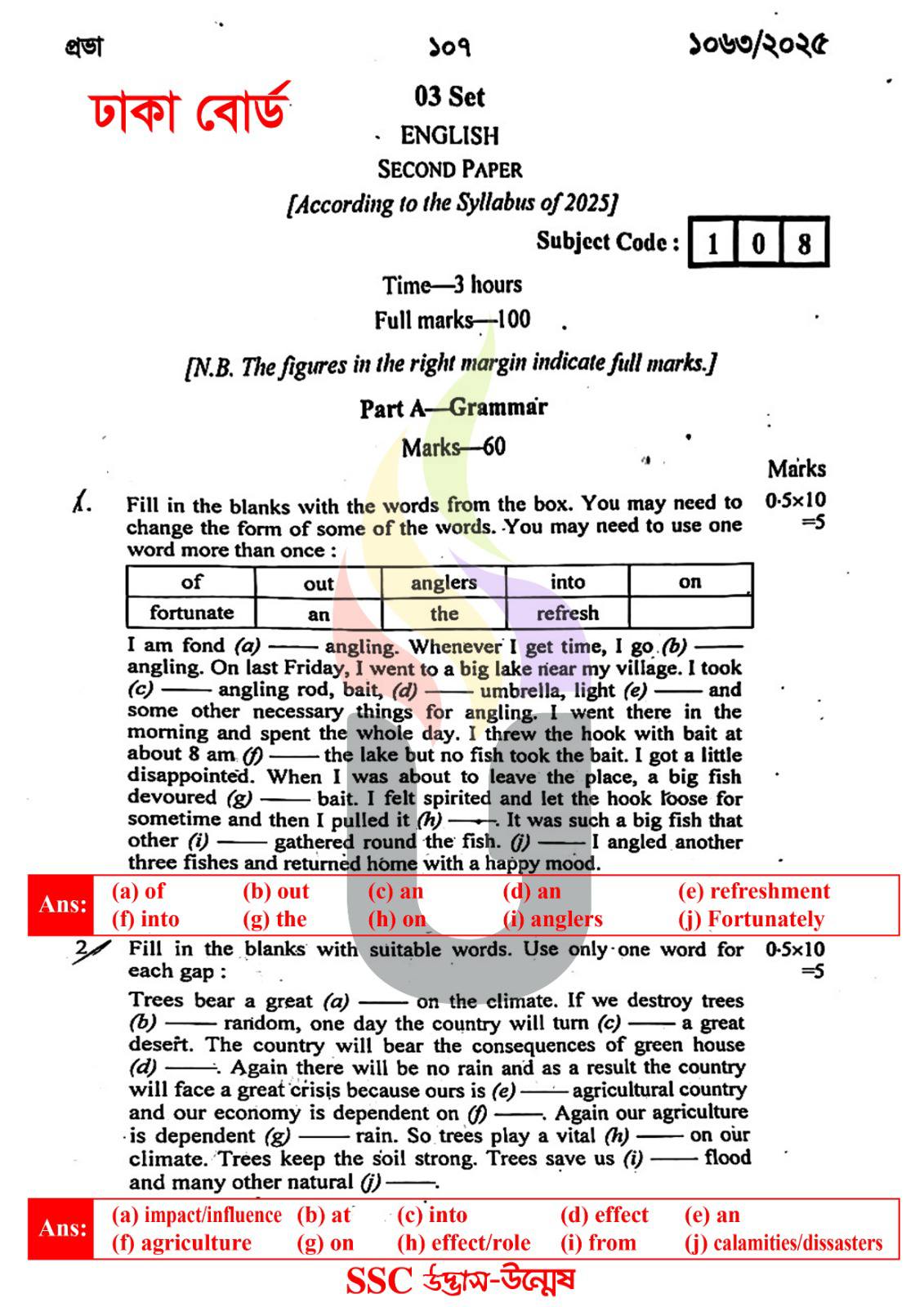 English 2nd Paper Question With Answers 2025 Dhaka Board SSC 2025