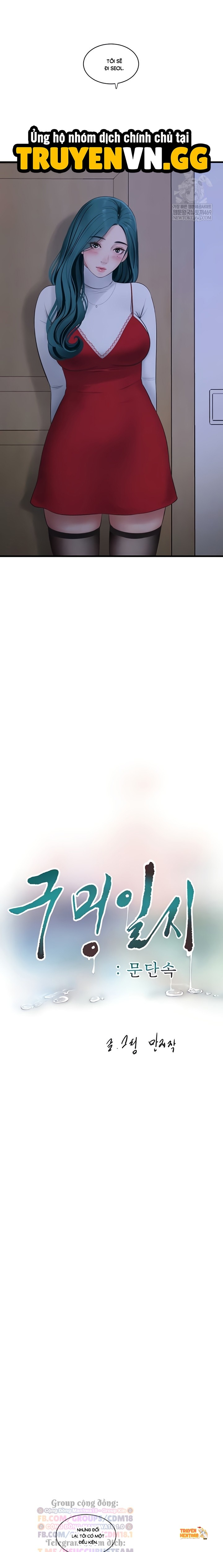 Xem ảnh tmphy5s99ye trong truyện hentai Nhật Ký Thông Lỗ - Chapter 118 - hentaitvn.net Xem ảnh tmphy5s99ye trong truyện hentai Nhật Ký Thông Lỗ - Chapter 118 - hentaitvn.net