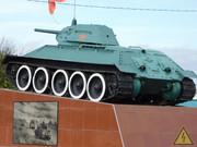 Советский средний танк Т-34, Тамань DSCN2939
