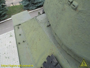 IMG-8935