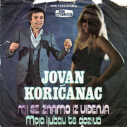 [Slika: prednja.jpg]