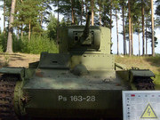 Советский легкий танк Т-26, обр. 1933г., Panssarimuseo, Parola, Finland S6303862