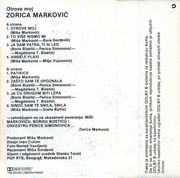 [Slika: unutrasnja-mc.jpg]