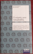 Εικόνα