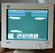 Fireball-K6-MAR.jpg