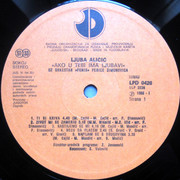 Ljuba Alicic - Diskografija Ljuba-Alicic-1988-03-10-Ploca-A-Strana