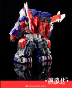 05-Master-Made-STD-07