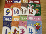 IMG-5806