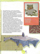 Kukly-2001-71
