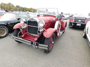 DSCN1046.jpg