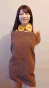 Aichin-Uehara-GIF13