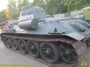 IMG-5522