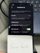 S-8142858-0