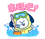 d1319650c353acbd4a8bc024e1040caa