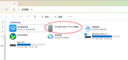 ping-mu-jie-tu-2026-05-05-170345