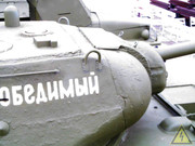 Советский тяжелый танк КВ-1с, Центральный музей Великой Отечественной войны, Москва, Поклонная гора IMG-9680