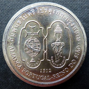 Portugal - 200 escudos (otros) de los '90 200-escudos-1996-r