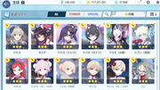 Screenshot-2026-09-01-133036