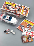 107794258-3090328084348277-5530449270777473324-n