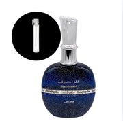 AMOSTRA LATTAFA SER HUBBEE 1ML - imagem 1