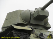 IMG-8795