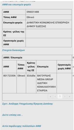 2023-09-24-142847