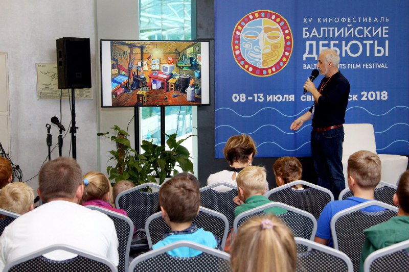 16 Все еще только приближается к развязке