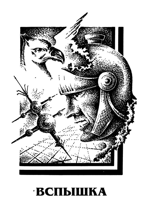 p0008