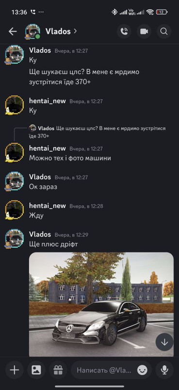 5323721008776678650