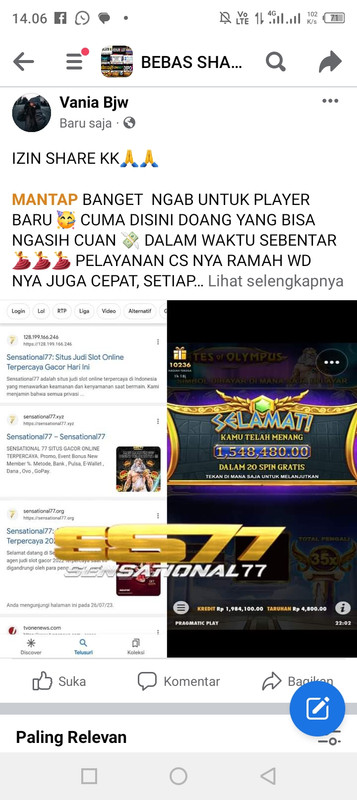 Screenshot_20230730-140602