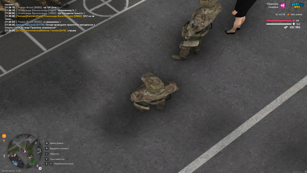 UKRAINE GTA 28.08.2025 11_39_40