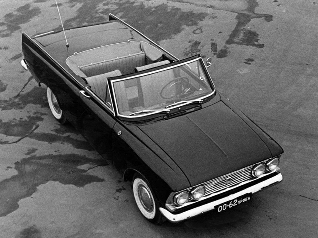 Москвич-Турист (1964)