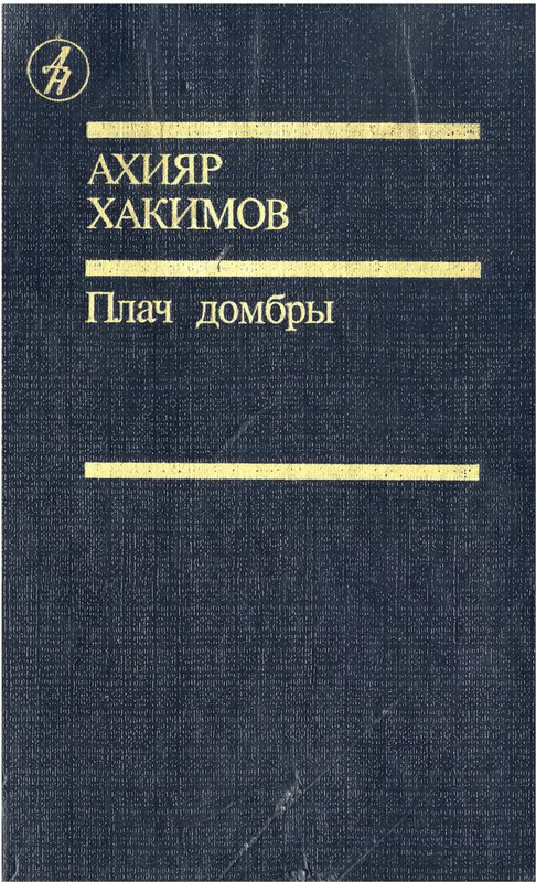 p0001