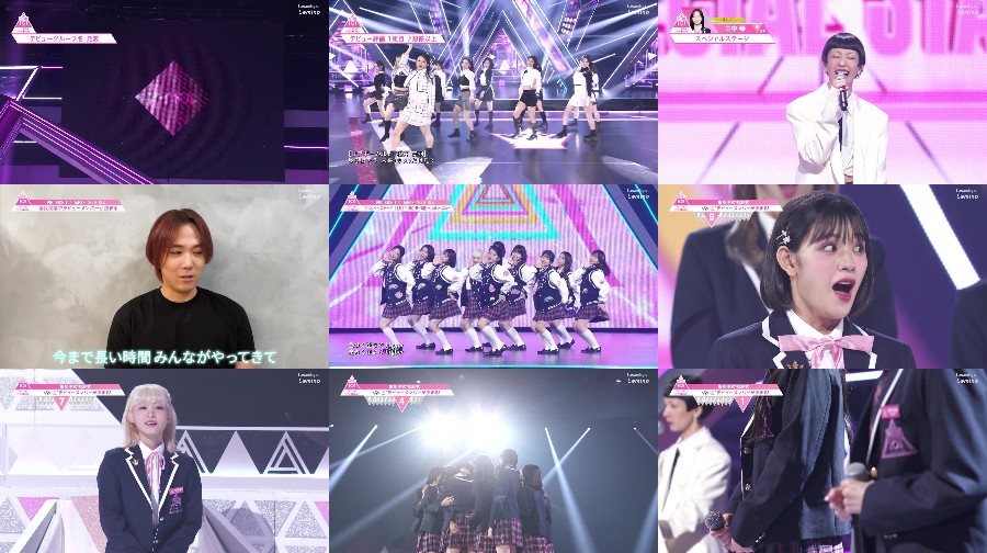 231216-PRODUCE-101 【Webstream】231216 PRODUCE 101 JAPAN THE GIRLS ep11 (Final)